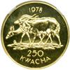 Image 2 : Malawi. 250 Kwacha, 1978. NGC MS67