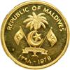 Image 1 : Maldive Islands. 25 Rufiyaa, 1978. NGC PF62