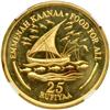 Image 2 : Maldive Islands. 25 Rufiyaa, 1978. NGC PF62