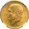 Image 1 : Mexico. 10 Pesos, 1917-M. NGC MS63