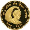Image 1 : Nepal. 10.0 G Asarphi, 1974. NGC PF69