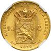 Image 2 : Netherlands. 10 Gulden, 1876. NGC MS66