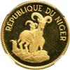 Image 1 : Niger. 25 Francs, 1968. NGC PF63