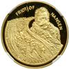 Image 1 : Norway. 150 Ecu, 1993. NGC PF68