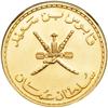 Image 1 : Oman. 100 Baisa, AH 1395 (1975). NGC PF61
