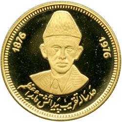 Pakistan. 500 Rupees, 1976. PF