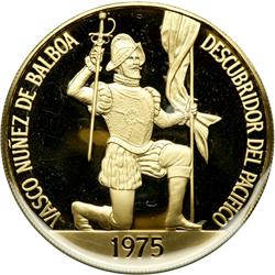 Panama. 500 Balboas, 1975. PF