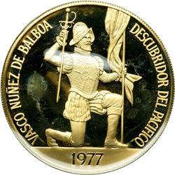 Panama. 500 Balboas, 1977. PF