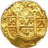 Image 1 : Peru. Cob 8 Escudos, 1742-V (Lima). NGC EF