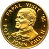 Image 1 : Philippines. 2500 Piso, ND (1995). PCGS PF67