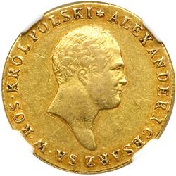 Poland. 50 Zlotych, 1817-IB. NGC EF45