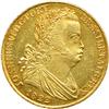 Image 1 : Portugal. Peca (6400 Reis), 1822. NGC MS62
