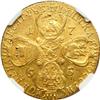 Image 2 : Russia. 10 Roubles, 1766/5-SPB. NGC EF40