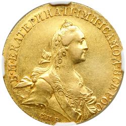 Russia. 10 Roubles, 1766-SPB. NGC EF40