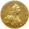 Image 1 : Russia. 10 Roubles, 1766-SPB. NGC VF35