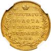 Image 2 : Russia. 5 Roubles, 1831-SPB PD. NGC AU50