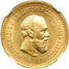 Image 1 : Russia. 5 Roubles, 1893-AG. NGC AU58