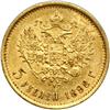 Image 2 : Russia. 5 Roubles, 1898-AG. VF