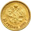 Image 2 : Russia. 10 Roubles, 1899-ZB. F