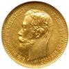 Image 1 : Russia. 5 Rubles, 1901-FZ. NGC MS66