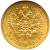 Image 2 : Russia. 5 Rubles, 1901-FZ. NGC MS66