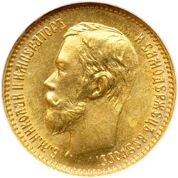 Russia. 5 Rubles, 1902-AR. NGC MS66