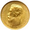Image 1 : Russia. 5 Rubles, 1902-AR. NGC MS66