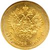 Image 2 : Russia. 5 Rubles, 1902-AR. NGC MS66