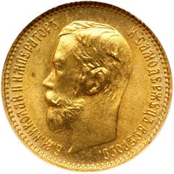 Russia. 5 Rubles, 1902-AR. NGC MS66