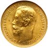 Image 1 : Russia. 5 Rubles, 1902-AR. NGC MS66
