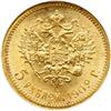 Image 2 : Russia. 5 Rubles, 1902-AR. NGC MS66