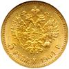 Image 2 : Russia. 5 Rubles, 1904-AR. NGC MS66