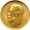 Image 1 : Russia. 5 Rubles, 1904-AR. NGC MS66