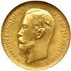Image 1 : Russia. 5 Rubles, 1909-ZB. NGC MS66