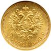 Image 2 : Russia. 5 Rubles, 1909-ZB. NGC MS66