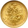 Image 2 : Russia. 5 Rubles, 1909-ZB. NGC MS66