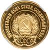 Image 2 : Russia. 10 Rubles or Chervonetz, 1980-MMD. NGC PF68