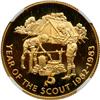 Image 2 : St. Helena. 2 Pound, 1983. NGC PF69