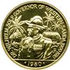 Image 1 : Samoa. 100 Tala, 1980. PF
