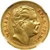 Image 1 : Serbia. 20 Dinara, 1882-V. NGC AU53