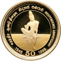 Sri Lanka. 5000 Rupees, 1998. PF