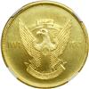 Image 2 : Sudan. 100 Pounds, AH1396 (1976). NGC MS64