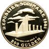 Image 2 : Netherlands Colonies - Surinam. 200 Gulden, 1981. PF