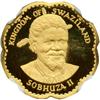 Image 1 : Swaziland. 10 Emalangeni, 1974. NGC PF66