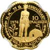 Image 2 : Swaziland. 10 Emalangeni, 1974. NGC PF66