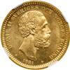 Image 1 : Sweden. 20 Kronor, 1881-EB. NGC MS63
