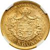 Image 2 : Sweden. 20 Kronor, 1881-EB. NGC MS63