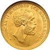 Image 1 : Sweden. 20 Kronor, 1887-EB. NGC MS65