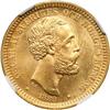 Image 1 : Sweden. 20 Kronor, 1889-EB. NGC MS64