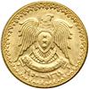 Image 1 : Syria. Pound, AH1369-1950. BU